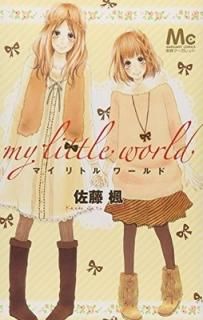 my little world (ޡåȥߥå) ƣ 