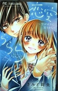  (ߥեߥå) [Comic] ߤ 轱