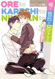 ȷ (ִݥߥåץߥ) (HANAMARU COMICS PREMIUM) [Comic] ӥ