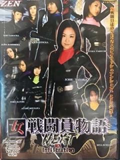 ƮʪNEXT next1 [DVD] [DVD]