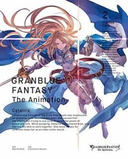 GRANBLUE FANTASY The Animation 2() [DVD] [DVD]