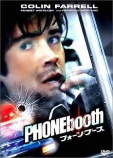ե󡦥֡ [DVD] [DVD]
