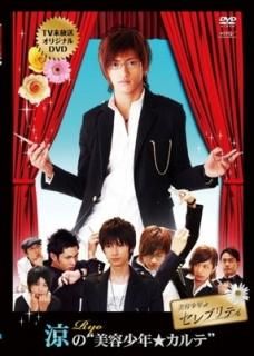 äΡƾǯơ [DVD] [DVD]