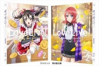 ֥饤! 2nd Season 2 () [Blu-ray] [Blu-ray]