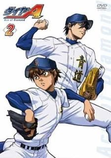 A Vol.2 (ŵ:̺ڥ֥åå,͵ߥåɽ渶ѥߥ˥ꥢե) [DVD] [DVD]