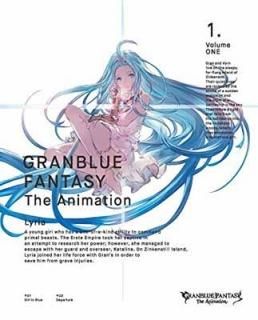 GRANBLUE FANTASY The Animation 1 [DVD] [DVD]