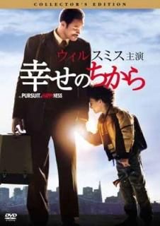 Τ 쥯ǥ [DVD] [DVD]