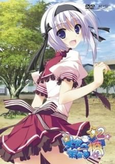 زͤ붶2 [DVD] [Audio CD] ¿Ϻ; ¼Τ; դ; Ϥҽ; ; 尦; ; feng and ˶