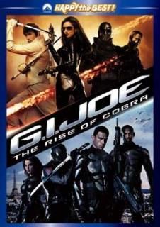 G.I.硼 [DVD] [DVD]