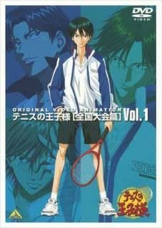 ƥ˥β Original Video Animation  1 [DVD] [DVD]