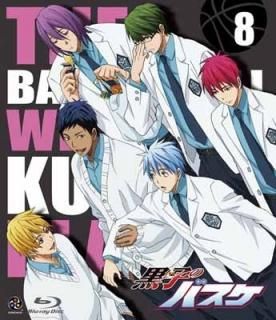 ҤΥХ 8 [Blu-ray] [Blu-ray]