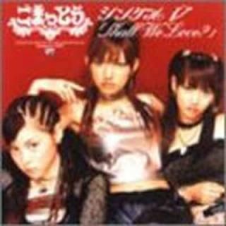 󥰥V SHALL WE LOVE? [DVD] [DVD]