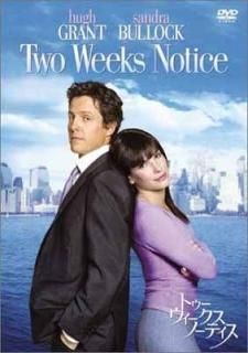 ȥΡƥ  [DVD] [DVD]