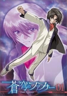 ֤Υեեʡ Arcadian project 01 [DVD] [DVD]