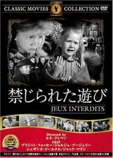 ؤ줿ͷ [DVD] FRT-098 [DVD]