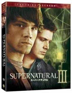 ѡʥ ҥɡӥ쥯ܥå2 [DVD] [DVD]