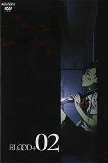 BLOOD+(2) [DVD] [DVD]