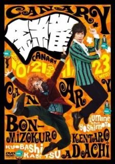 ʥꥢ̣ɣ֣šض [DVD] [DVD]