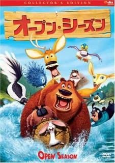 ץ󡦥󥳥쥯ǥ [DVD] [DVD]