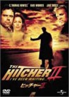 ҥå㡼 2 : ¡ [DVD] [DVD]