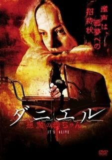 ˥ ֤ [DVD] [DVD]