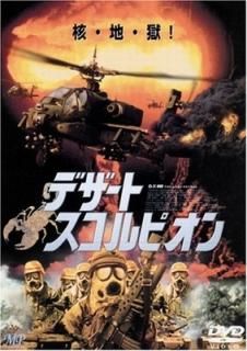 ǥȡԥ [DVD] [DVD]