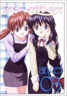 ץ󥻥 angel 03ҽե奢DVD [DVD]