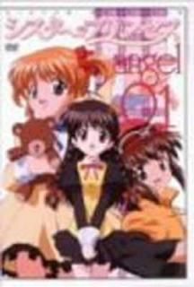 ץ󥻥 angel 01 [DVD] [DVD]