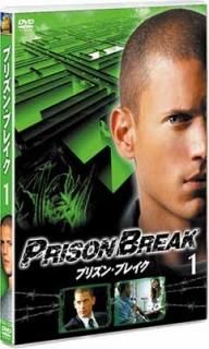 ץꥺ󡦥֥쥤 vol.1 [DVD] [DVD]