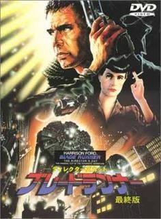 ֥졼ɥʡ ǽ [DVD] [DVD]