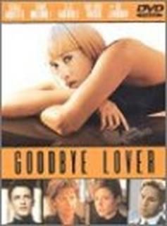 åХС [DVD] [DVD]