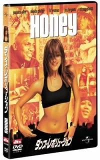 󥹡ܥ塼 [DVD] [DVD]