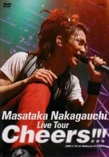 /Masataka Nakagauchi Live Tour Cheers!!! [DVD] [Audio CD] 