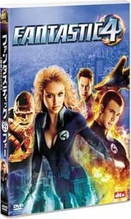 ե󥿥ƥåե[Ķǽϥ˥å] [DVD] [DVD]