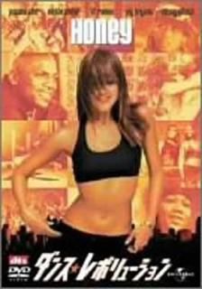 󥹡ܥ塼 [DVD] [DVD]