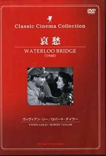 [󡦥꡼Сȡƥ顼][DVD] [DVD]