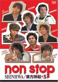 Υ󥹥ȥå [DVD] [DVD]