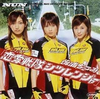 󥰥V ⥷ĥ󥸥㡼 [DVD] [DVD]