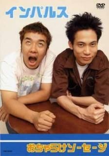 餱 [DVD] [DVD]