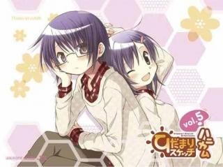 Ҥޤꥹåߥϥ˥ 5() [Blu-ray] [Blu-ray]