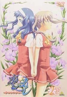 ޤ~롦ߡġ~2 [DVD] [DVD]