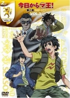 ޲2nd3 [DVD] [DVD]