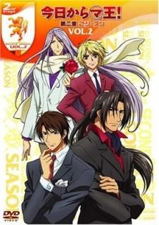 ޲2nd2 [DVD] [DVD]