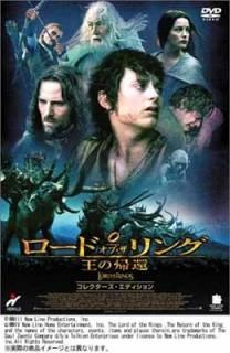 ɡ֡ ε 쥯ǥ [DVD] [DVD]