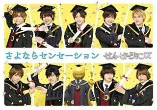 ʤ饻󥻡(̾) [DVD] [DVD]