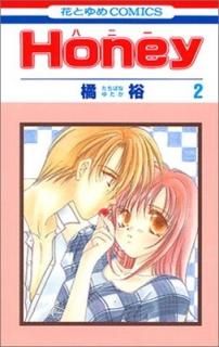 Honey (2)  ͵