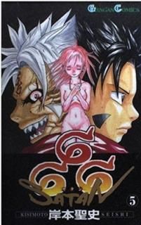 666~~ 5 (󥬥󥳥ߥå)  
