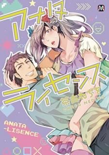 ʥ饤 (ޡ֥륳ߥå) [Tankobon Softcover] Ťͤ¤