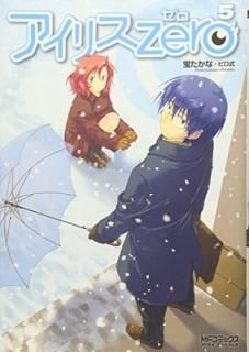 ꥹ 5 (MFߥå 饤֥꡼) [Comic] ֤ʡܥԥ