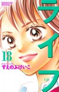 饤(18) (̼ҥߥå̺ե) Τ 
